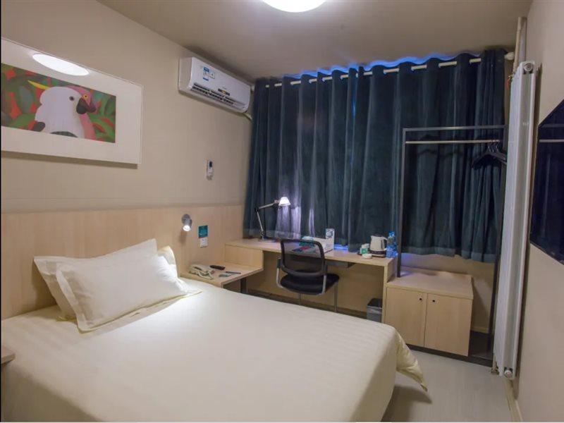 Jinjiang Inn Beijing Gucheng North Road Esterno foto
