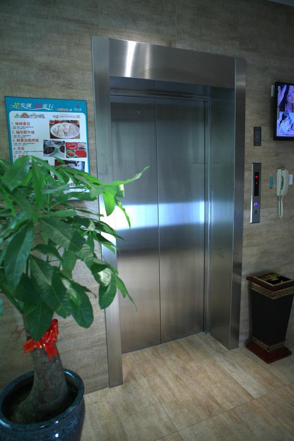 Jinjiang Inn Beijing Gucheng North Road Esterno foto