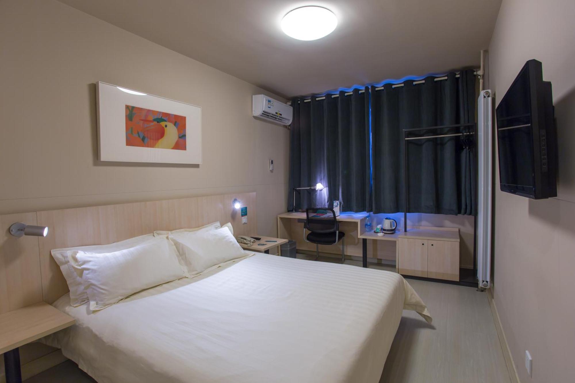 Jinjiang Inn Beijing Gucheng North Road Esterno foto