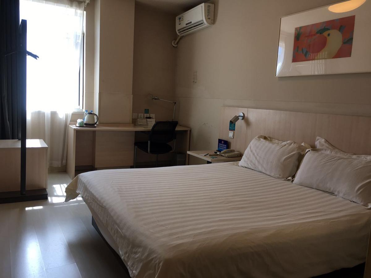 Jinjiang Inn Beijing Gucheng North Road Esterno foto