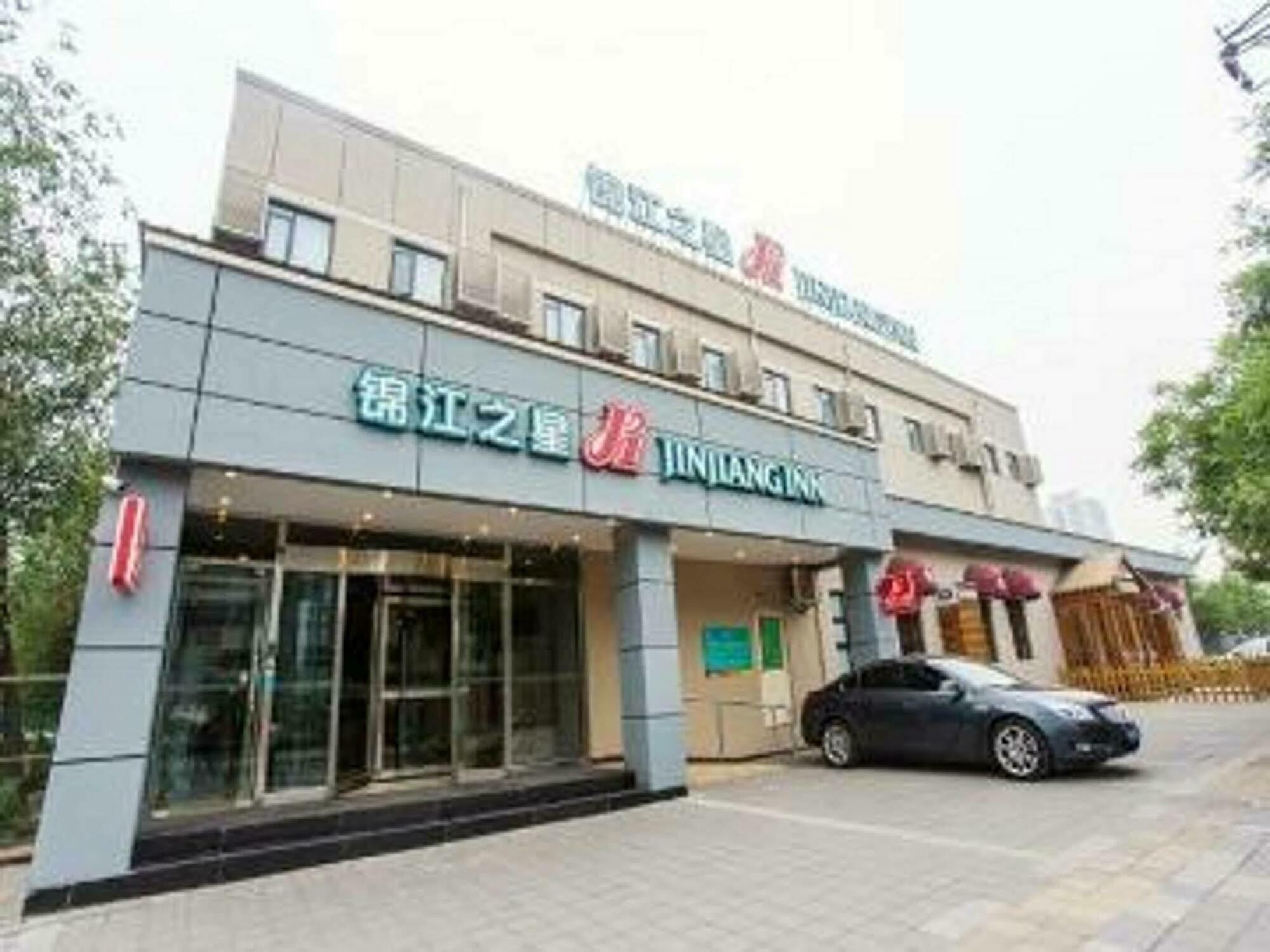 Jinjiang Inn Beijing Gucheng North Road Esterno foto